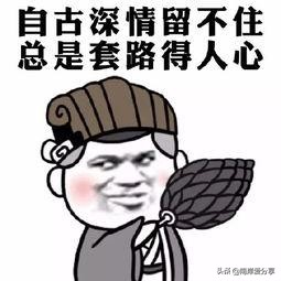 拼多多电商运营中存在的问题,拼多多电商运营要注意什么