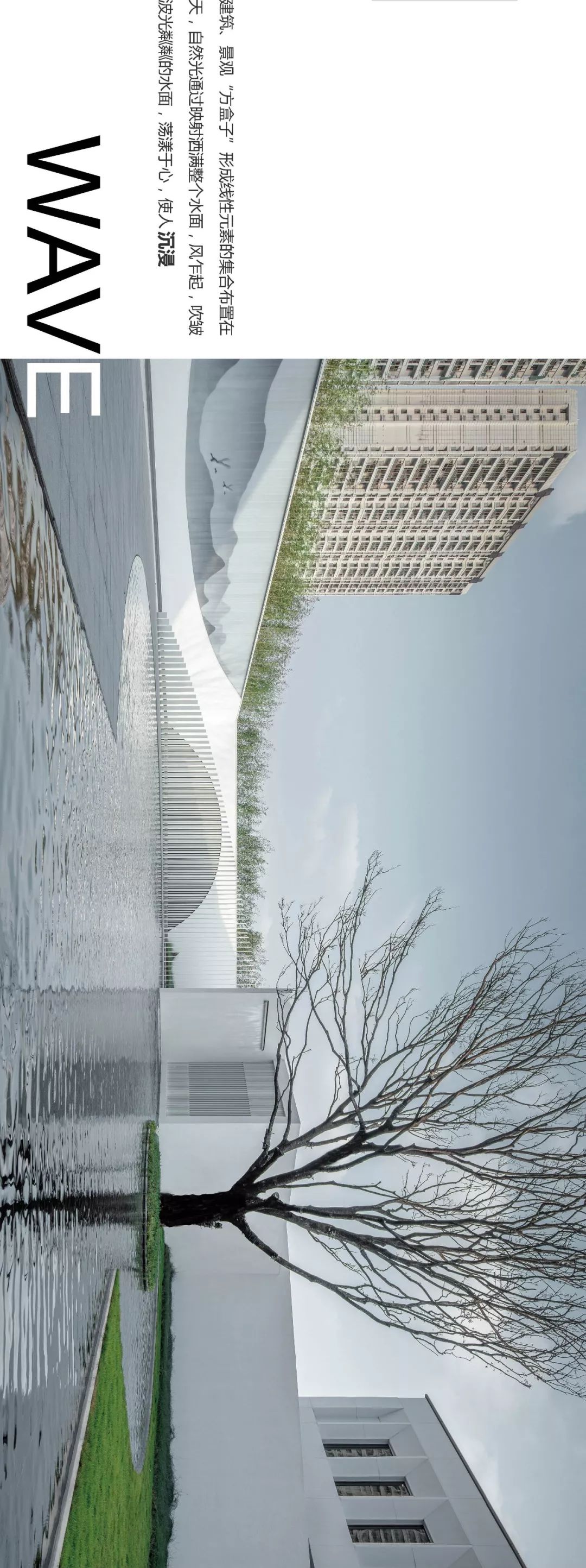 平潭奥园翡翠岚都c区,平潭奥园翡翠岚都二期