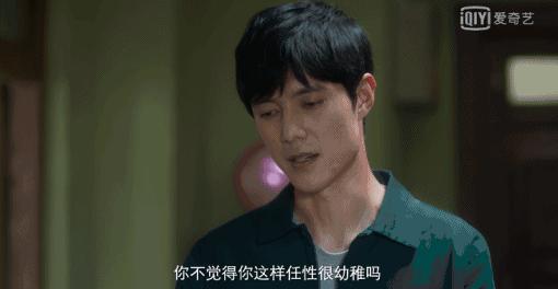 谈恋爱太难了建议直接结婚吧,谈恋爱一开始别想着以后会结婚