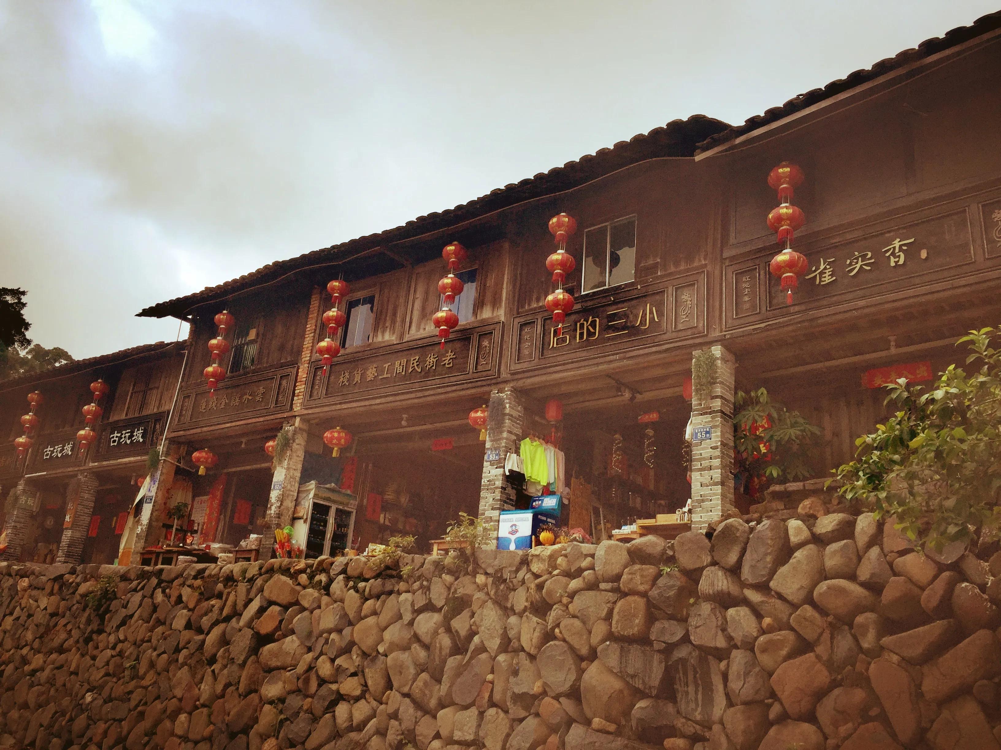 漳州南靖云水谣风光,福建漳州市云水谣风景区