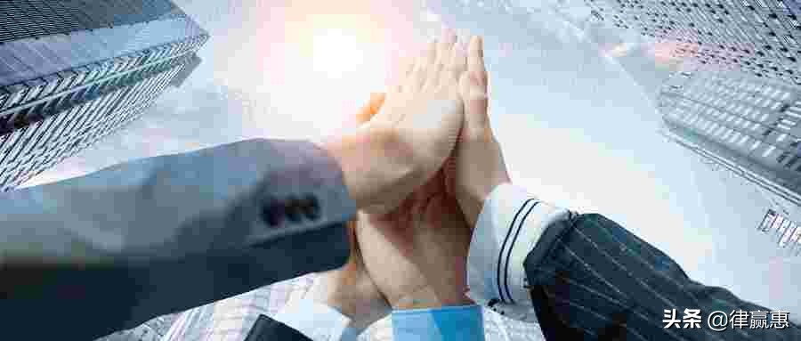 企业商誉遭遇诋毁时维权选择不正当竞争还是名誉权侵权？