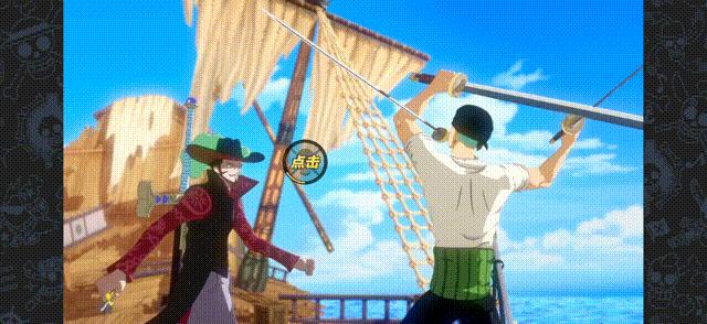 为了抽到航海王热血航线里的艾斯，我直接150连抽氪干了卡池