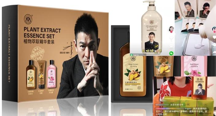 网红散打哥直播视频,散打哥直播打假记录