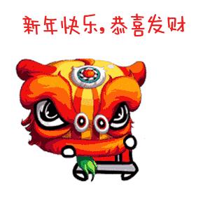 怎么用英语口语表达拜年,如何用英文说吉祥语拜年