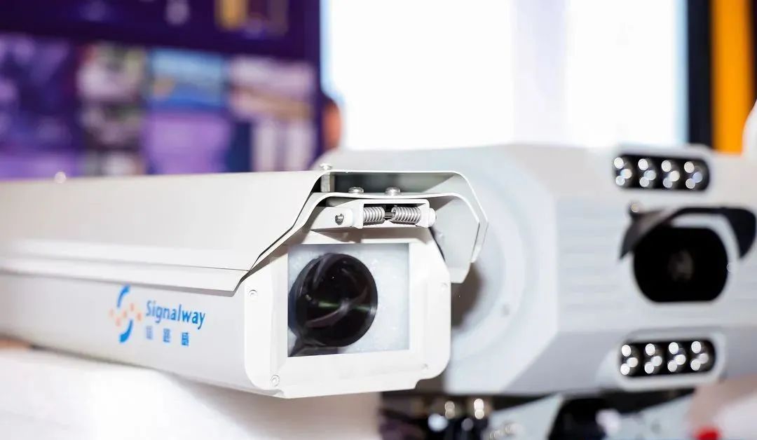 信路威三大解决方案精彩亮相2021第六届华南智能交通论坛