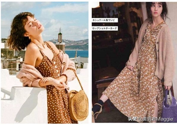 maggie的美丽物语味道,maggie的美丽物语小程序