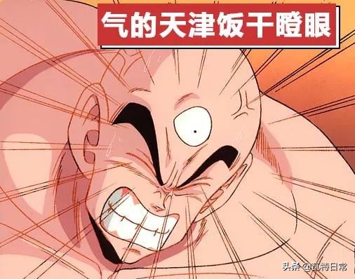 黑人牙膏、印度神油…你被这些伪造户籍的特产骗过吗？