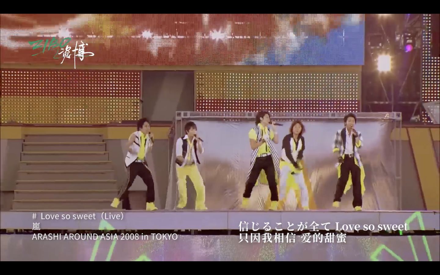 岚arashi什么时候出新专辑,岚arashi为什么火