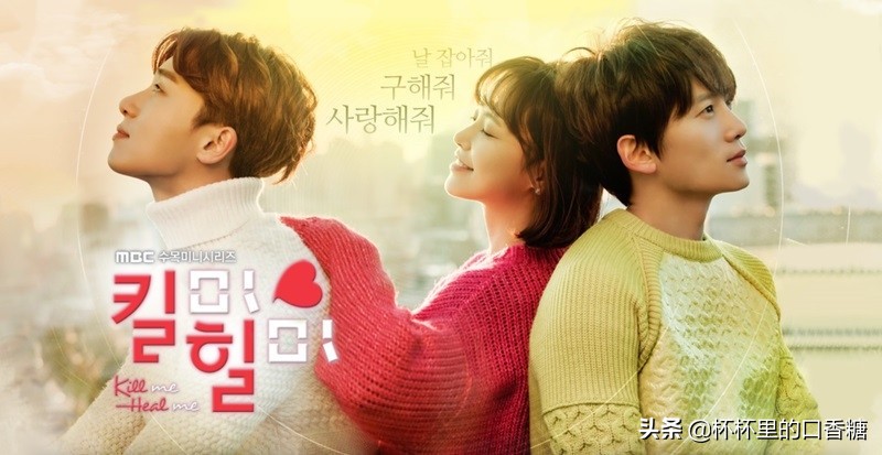 玄彬和金三顺还拍过什么电视剧,金三顺玄彬和女二分手