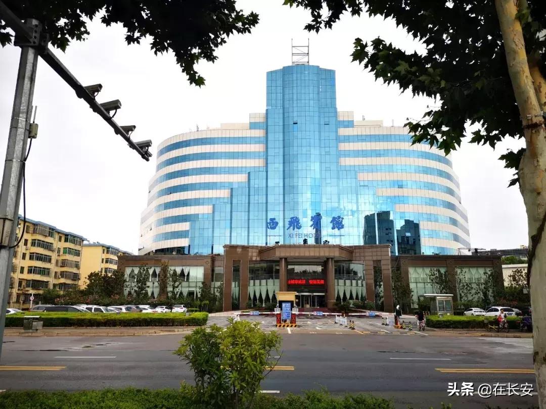 对不起我要去西安了,对不起我要去昭通了