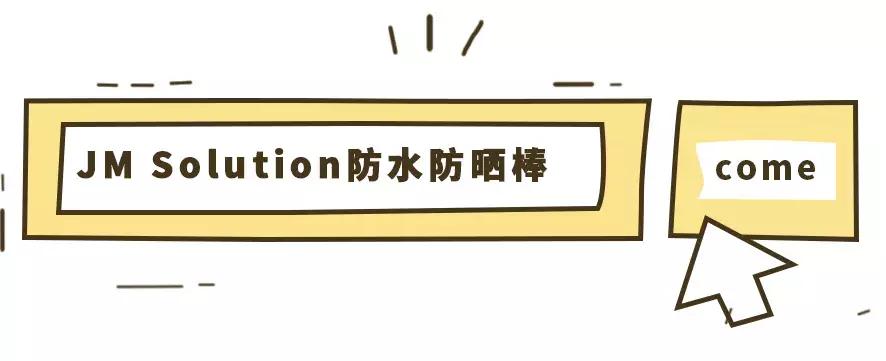 韩国网红韩妆,抖音上火的韩妆