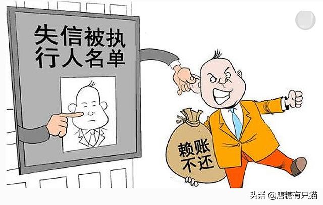 女子跪地求人还钱30万完整版,女子借60万下跪求还钱后续