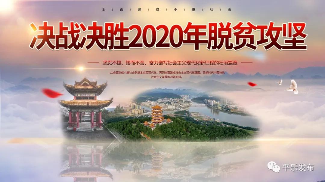 桂林政采网平台,广西政采云申请开通店铺