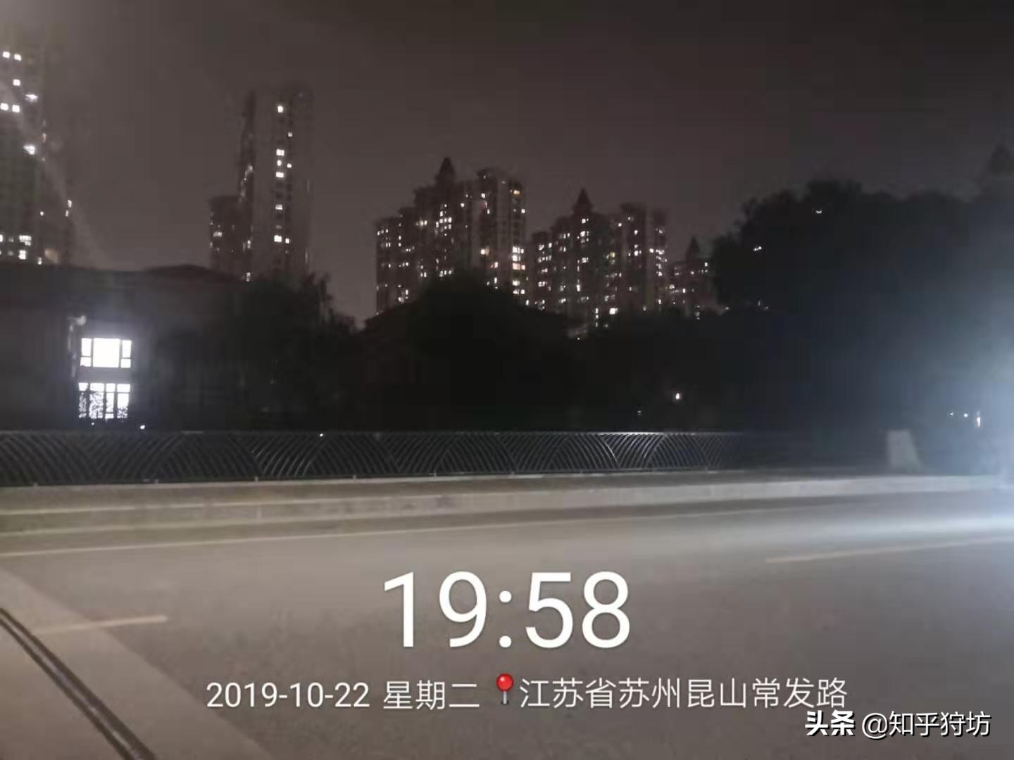 花桥建滔大厦入住率,昆山花桥哪个小区入住率最高