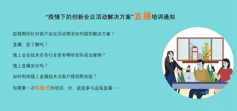 抗疫微记录,抗疫纪实一线抗疫的那些事