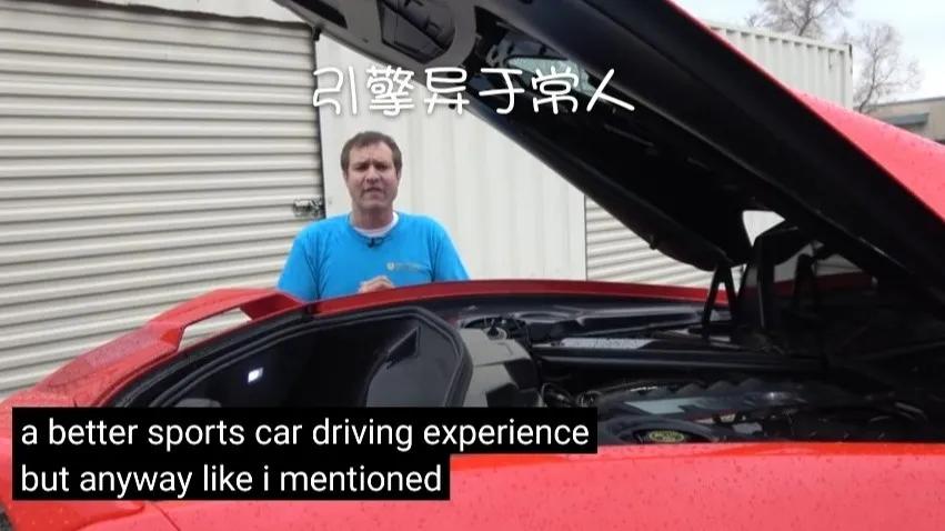 科尔维特c8深度评价,科尔维特c8体验