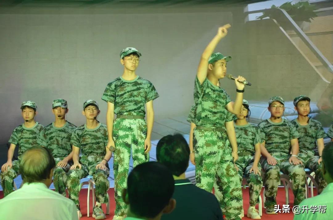 情聚博雅明德，遇见美好未来