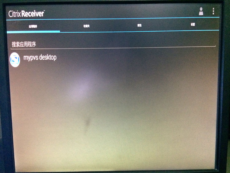 小米盒子跳到主页,小米盒子滚动屏