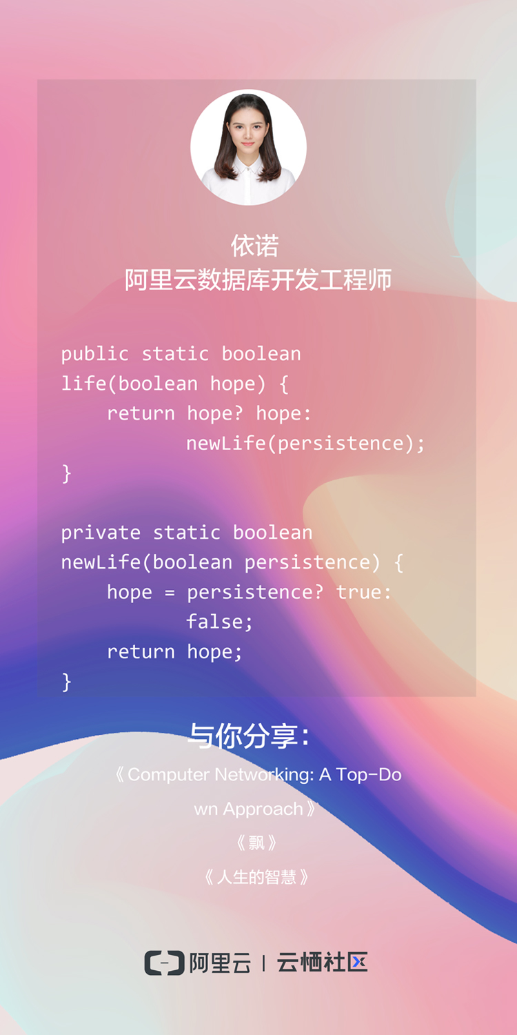 三七女生节主题,三七女生节文章