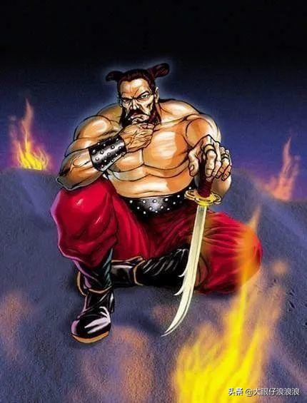 小浣熊水浒卡最早一批,小浣熊水浒卡高清大图新版