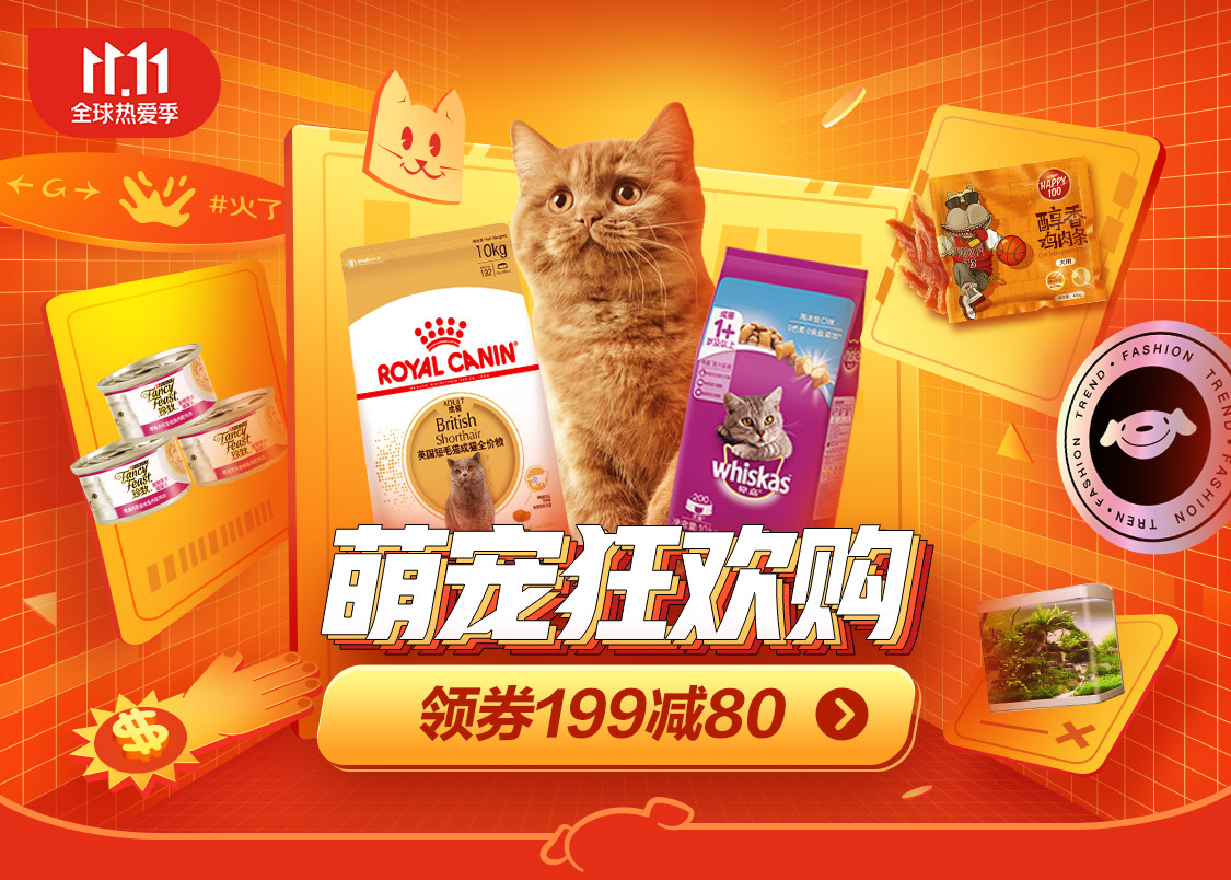 假冒进口宠物食品,假进口猫粮