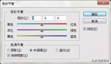 色彩调色技巧与方法不用背的,色彩调色技巧大全口诀静物