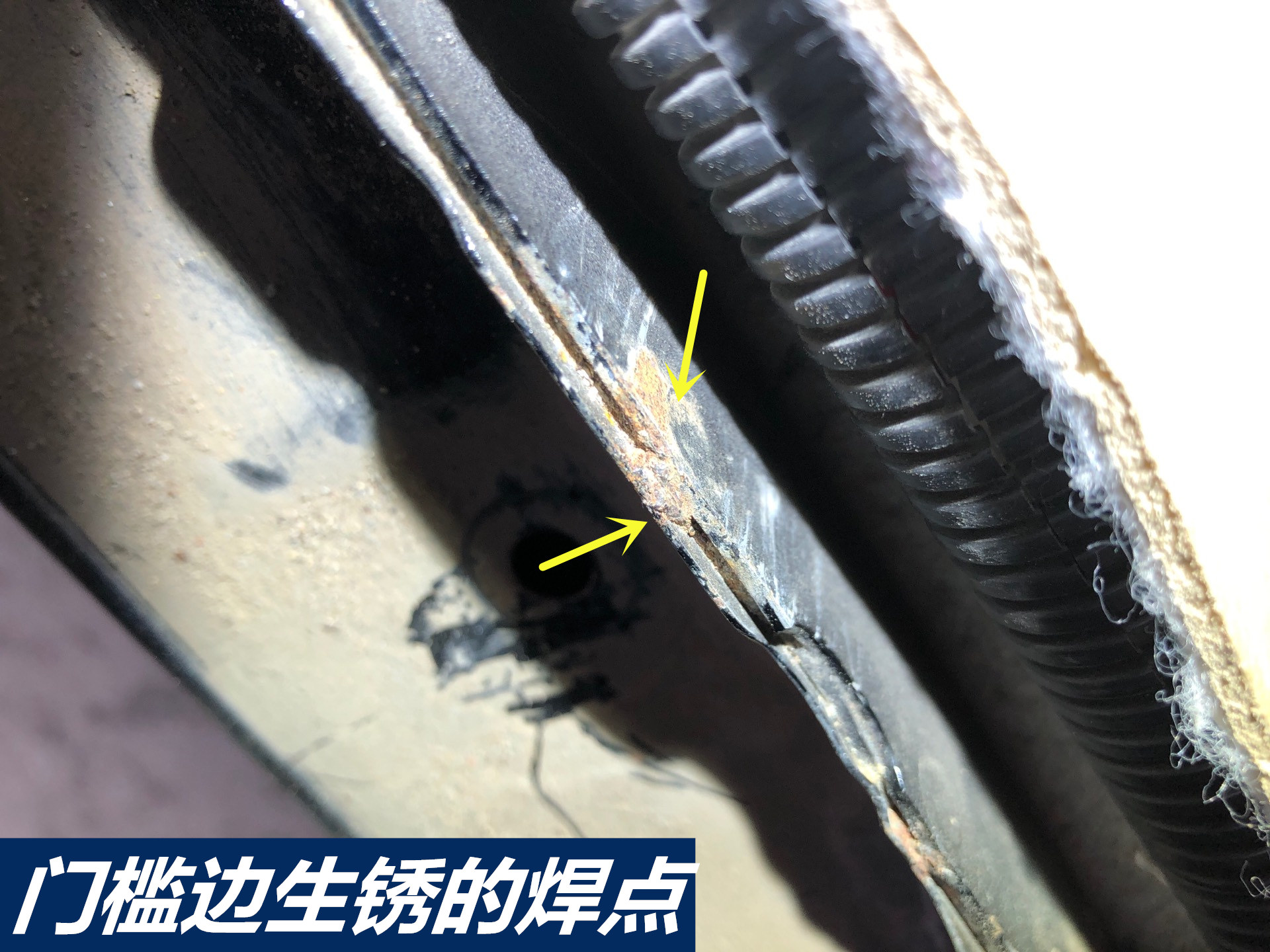 事故修复二手凯美瑞,事故八代凯美瑞二手