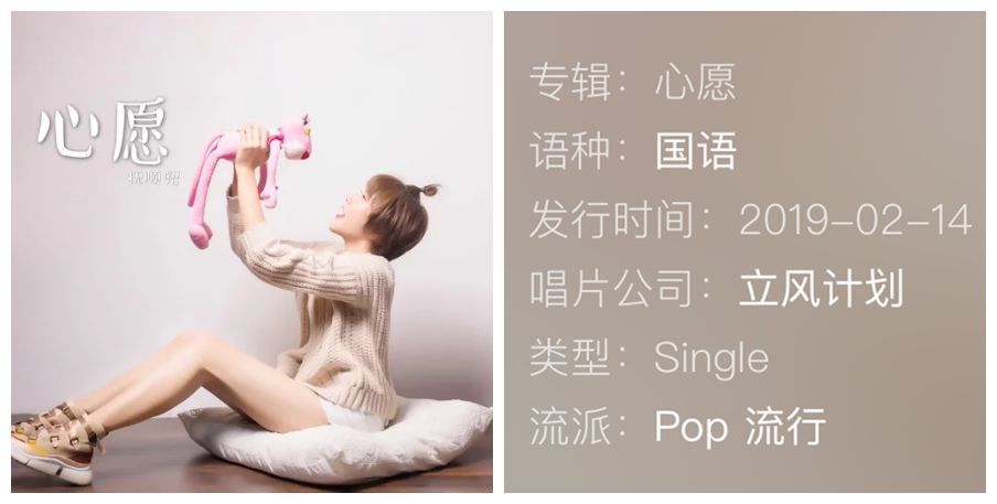 立风计划X人物专访-抚顺兜