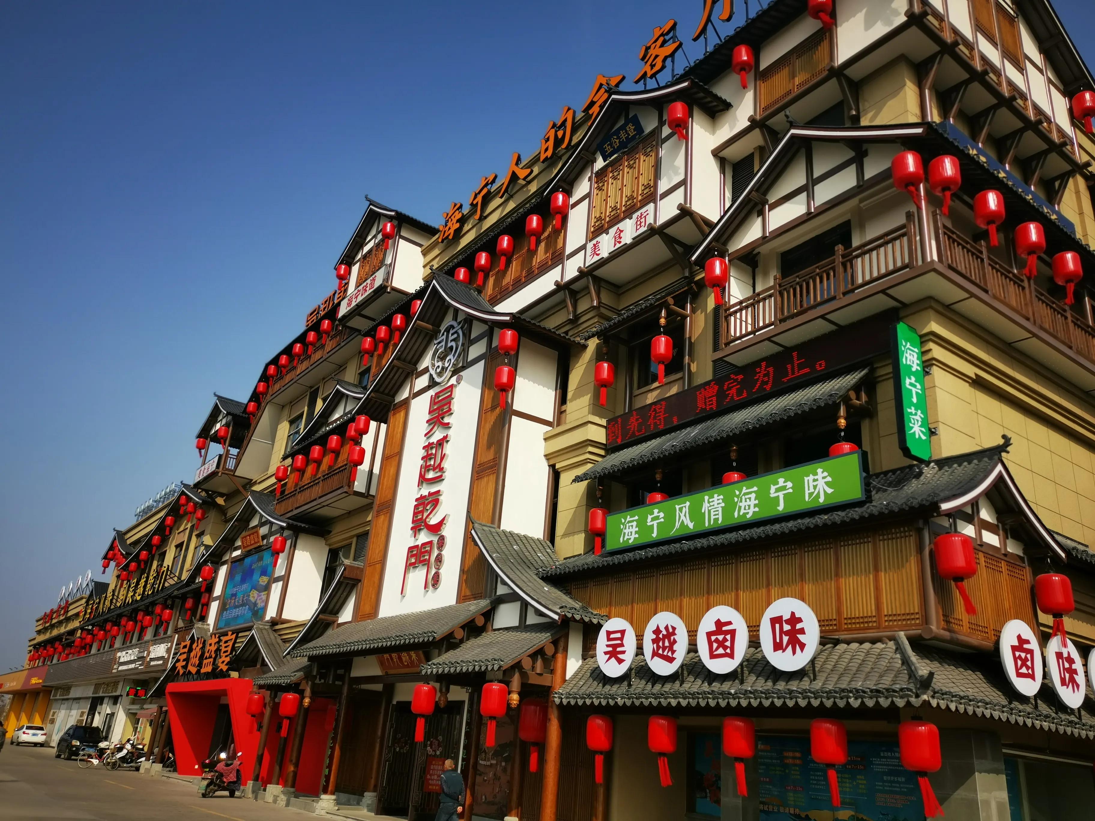 嘉兴中医院男科与泌尿科,嘉兴市医学学术交流会