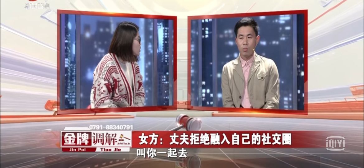 伪60后丈夫历数80后妻子的三大陋习：爱化妆，爱玩，爱买衣服鞋子