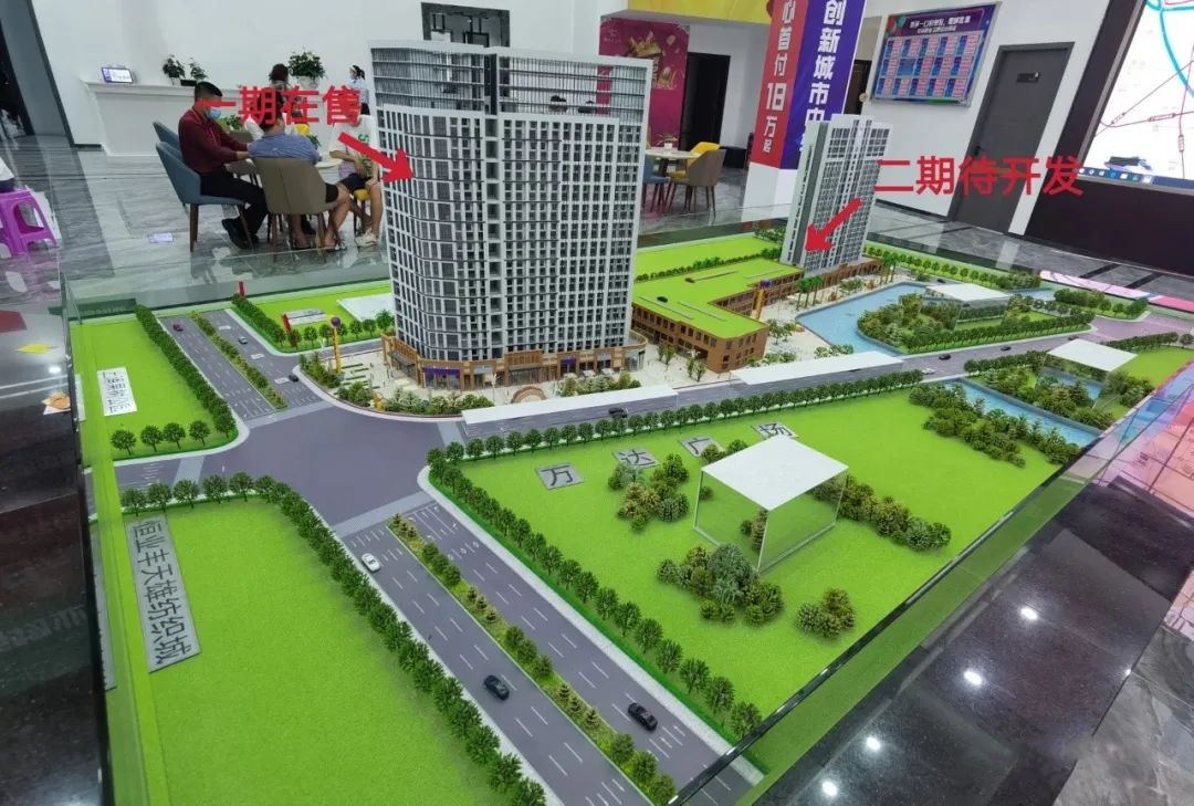 海珠米立方公寓属于哪个社区,海珠区米立方公寓两室一厅