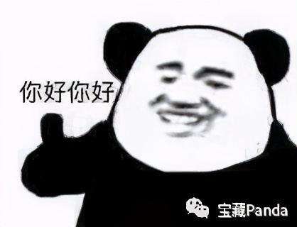 龙眼凸眼菩提,苍龙眼龙眼菩提