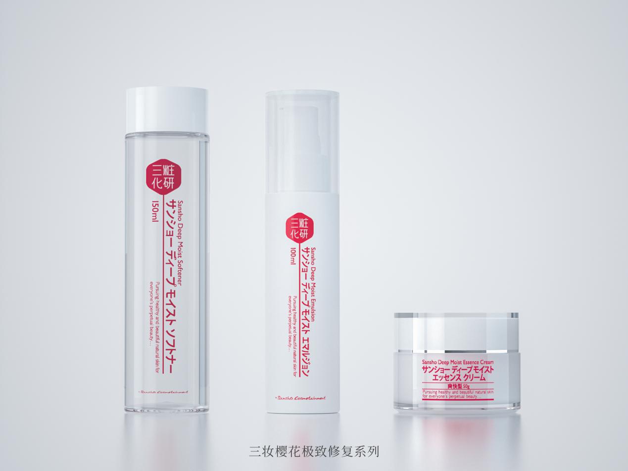 三蝶护肤品口碑怎么样好吗,三妝护肤品怎么样