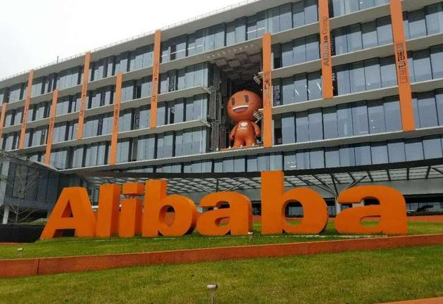 阿里女员工被侵害案宣判,阿里女员工遭侵害事件最新进展