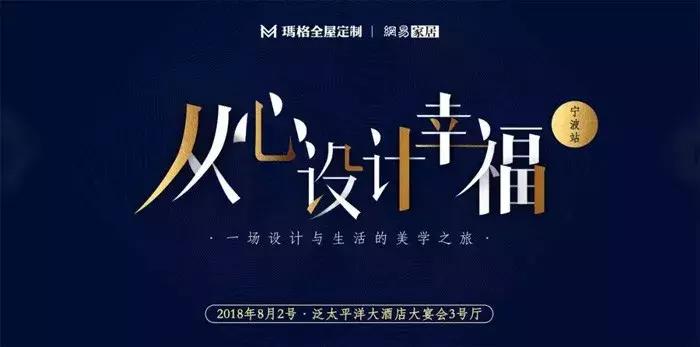 顾家欧派索菲亚尚品宅配全屋定制,尚品索菲亚定制家居