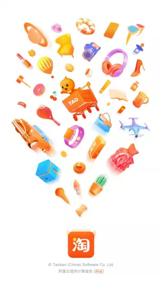 交易后不付钱怎么办,交易完不发单号