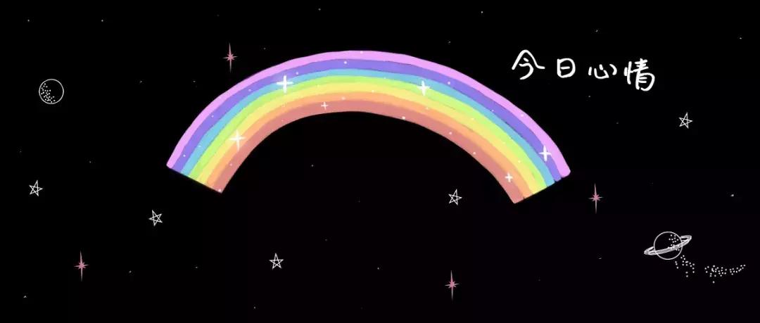 分析射手座什么长相,解析射手座最真实的样子