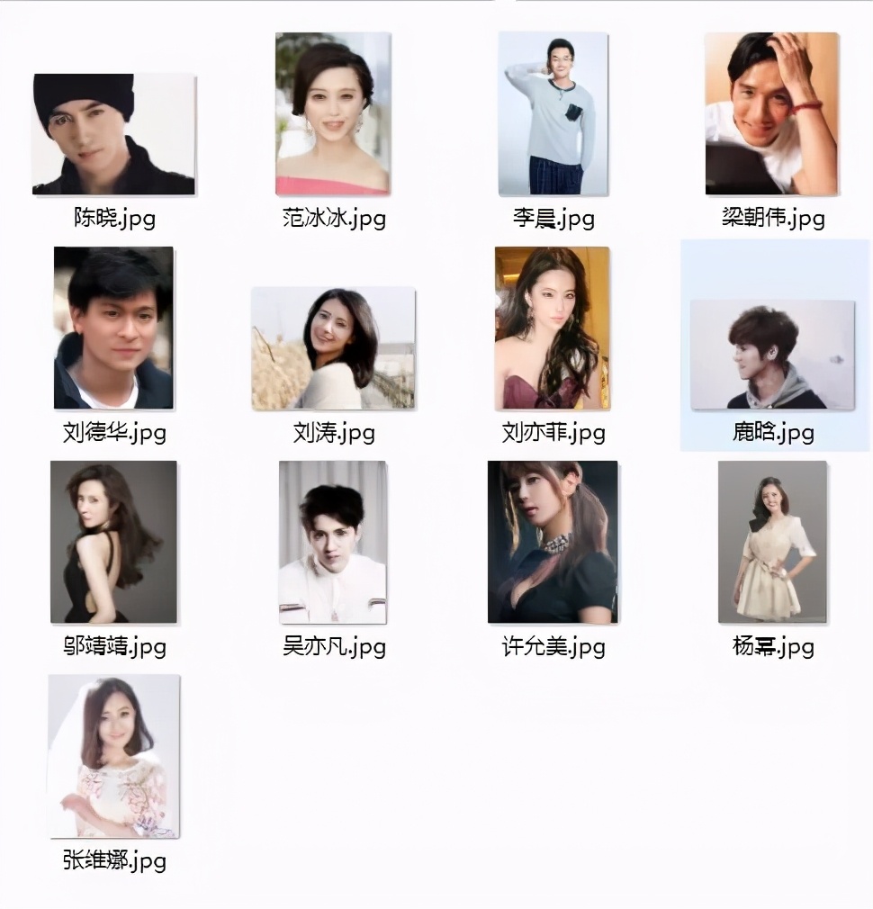 excel怎么批量获取文件名,excel表数据批量替换文件名