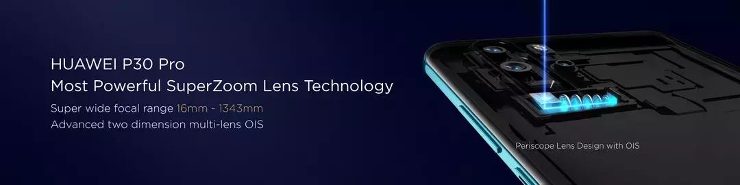 官方解读华为P30系列的12大震撼黑科技,你了解多少?