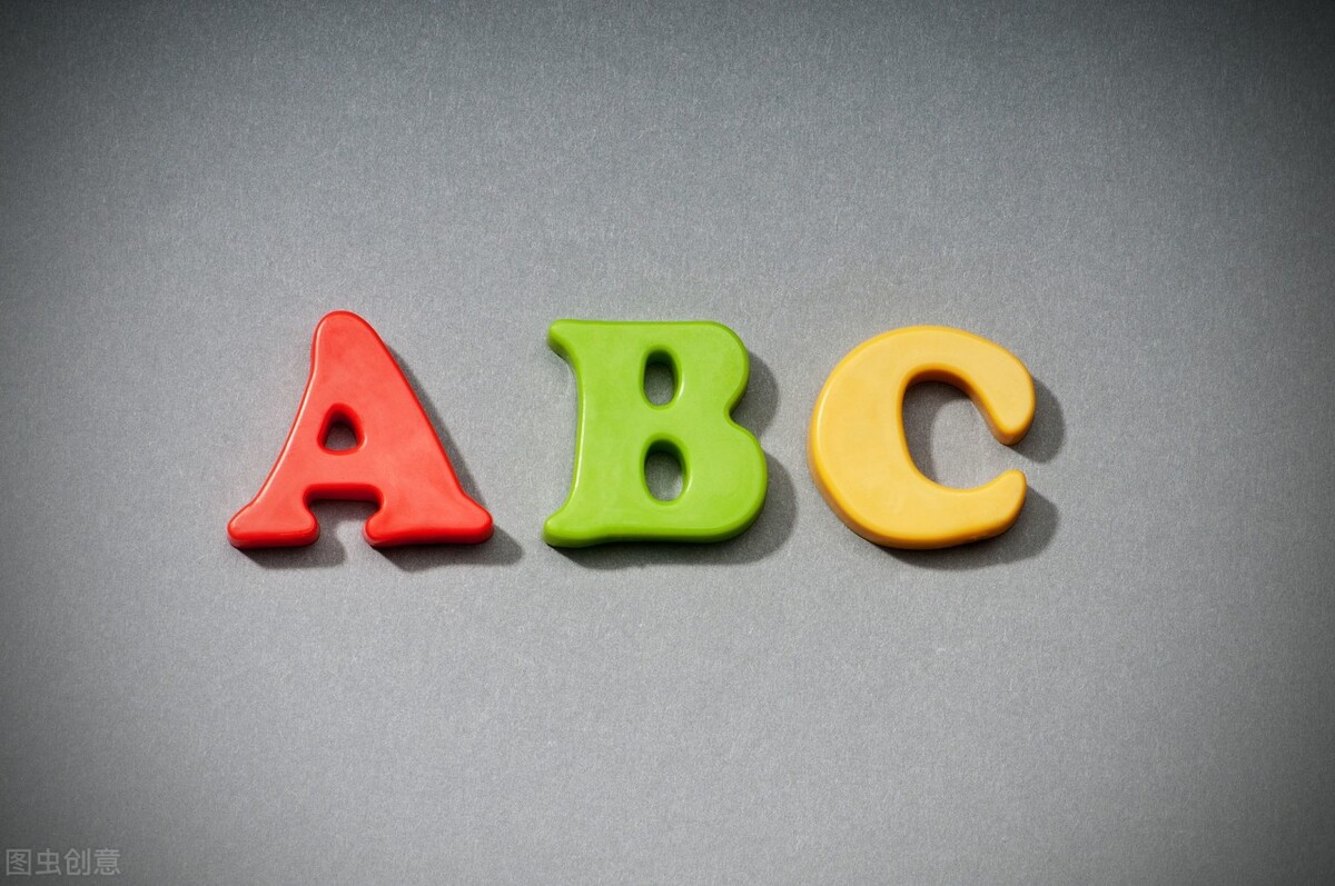 10分钟记忆50个英语单词,趣味记忆20个单词