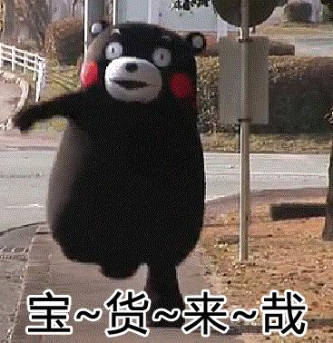 E分享（第217期）干货！应届生异地实习最全的行李清单