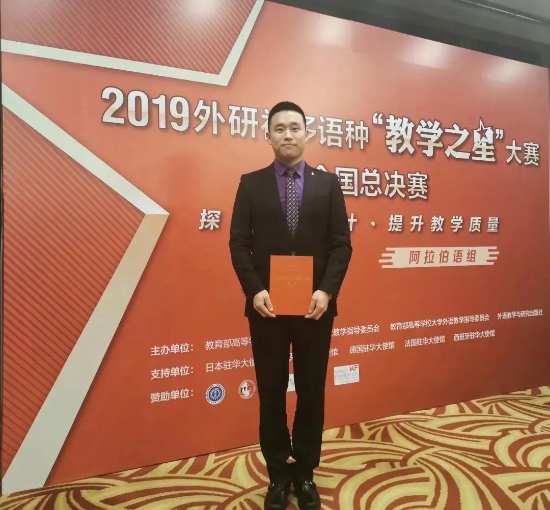 浜氶潪璇█鏂囧寲瀛﹂櫌,澶╂触浜氶潪璇█瀛﹂櫌