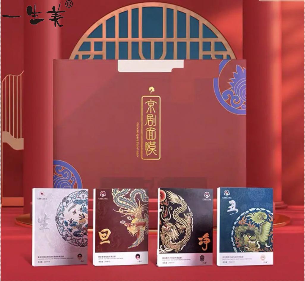 CTSXADTS2021潮玩展，迷尚为你准备惊喜连连