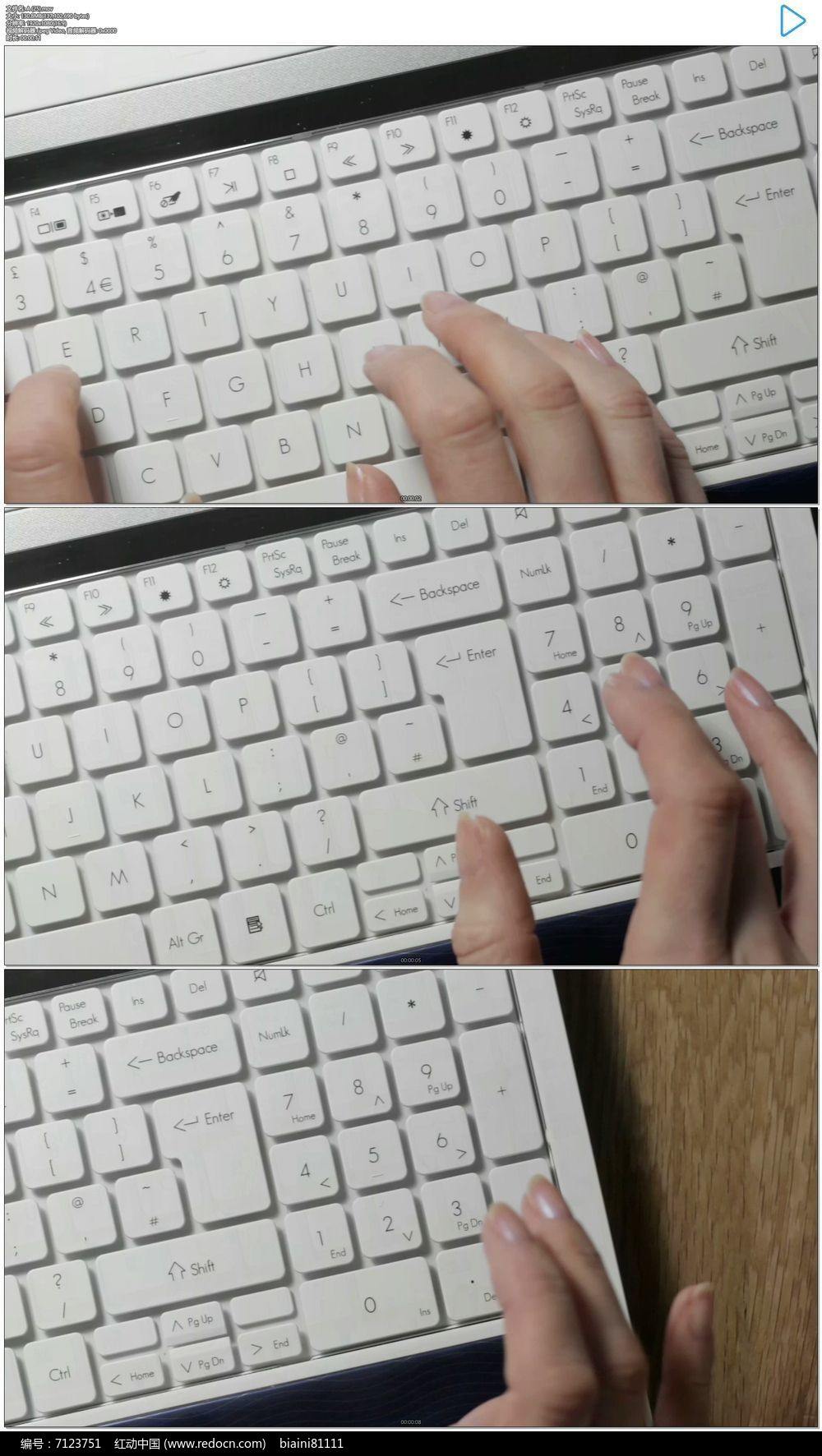 五花八门打字兼职*局骗**