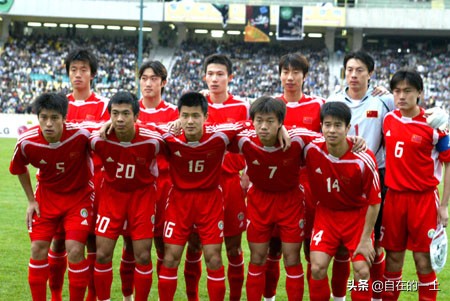 超白金一代球员梦断雅典！2004——奥运会足球预选赛（8）