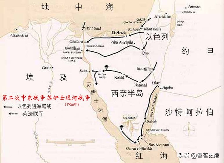 巴以冲突再起,双方的矛盾根源是什么?五次中东战争又在打什么?