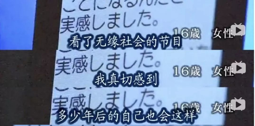 4元吃一天，50元解决*生活性**，这些等死的年轻人究竟怎么了？