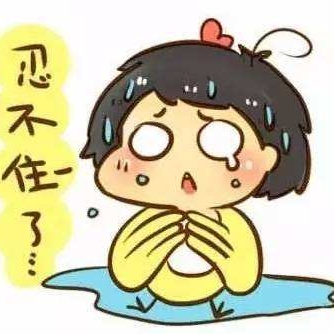 治疗早泄中医,中医专家治早泄