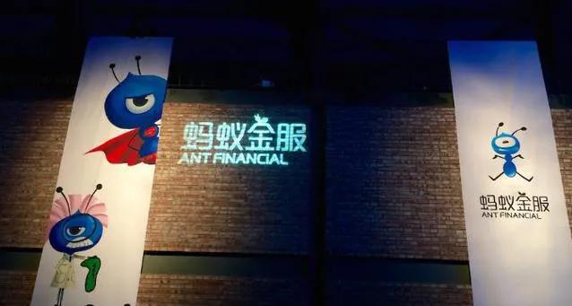 马云减持阿里股份回应,马云当年为什么要坚持要支付宝