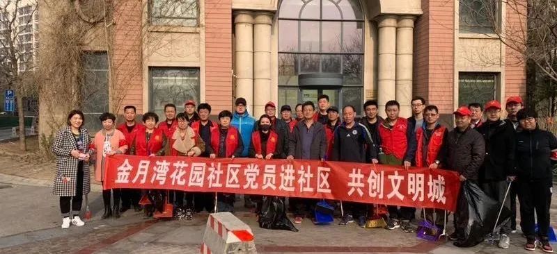 是你家么?河东区这个社区有个“金点子智囊团”